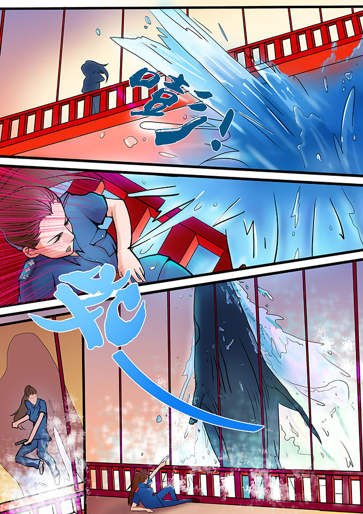 《黑鸟计划》第1章 第11页