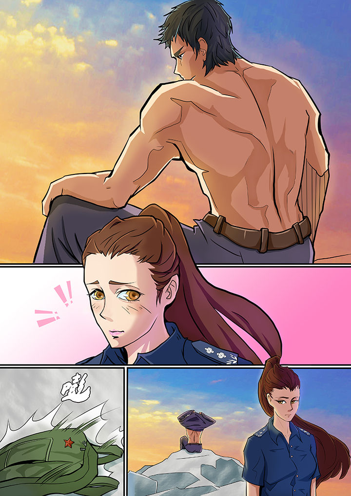 《黑鸟计划》第2章 第9页