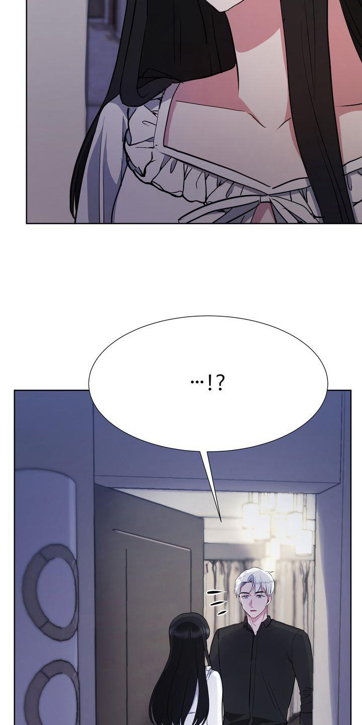 《特殊的行动》第27章变态 第19页