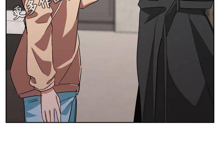 《特殊的行动》第22章出门 第21页