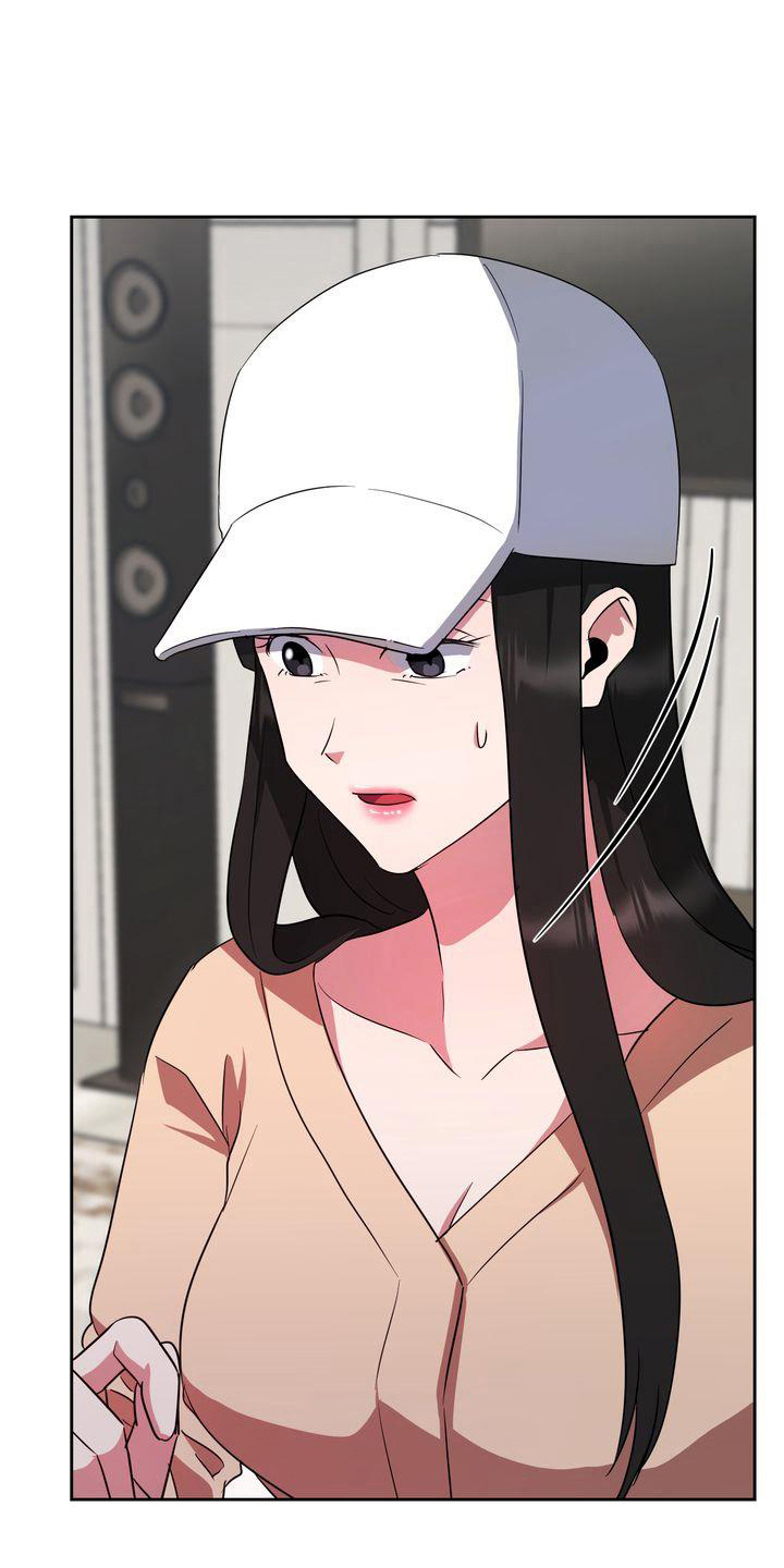 《特殊的行动》第24章记录 第16页
