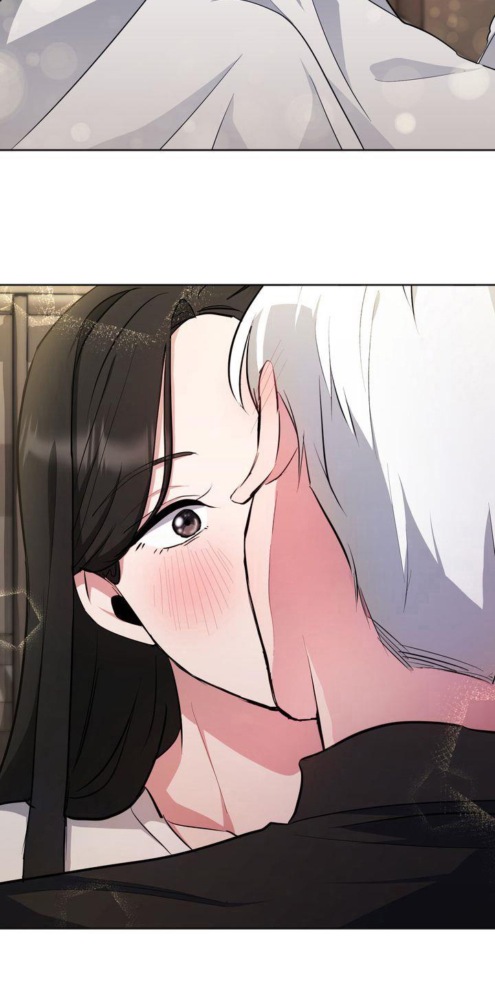 《特殊的行动》第20章恐惧 第14页