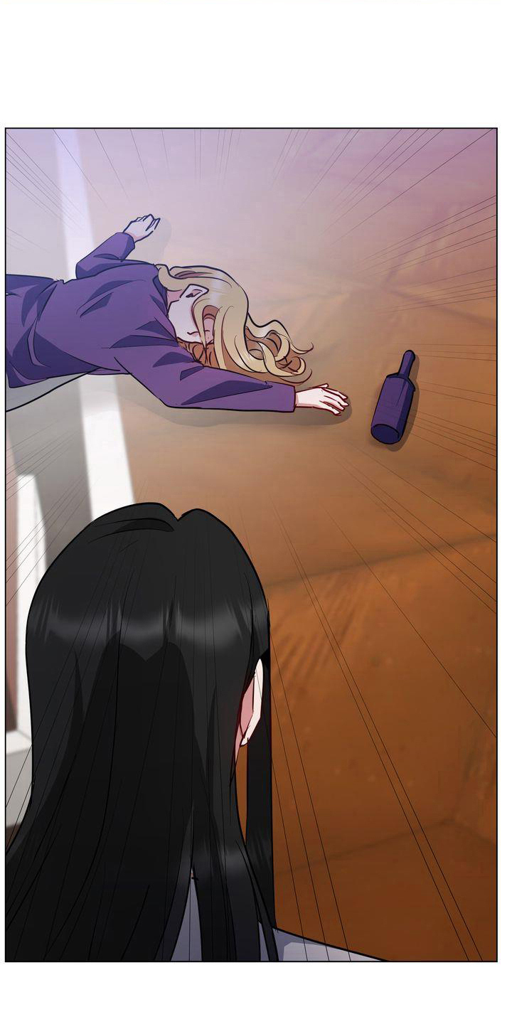 《特殊的行动》第7章求死 第13页