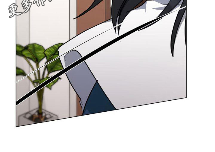 《特殊的行动》第6章枪击 第19页