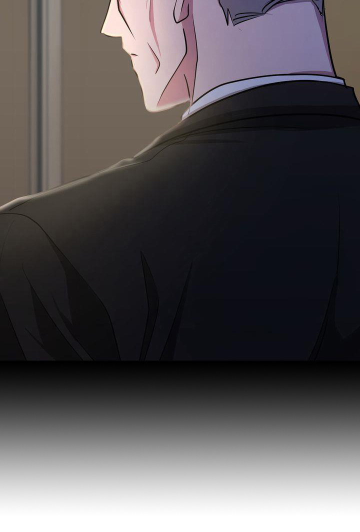 《特殊的行动》第2章同意 第16页