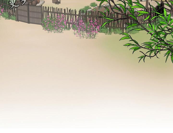 《遗失的物品》第62章掉落 第28页