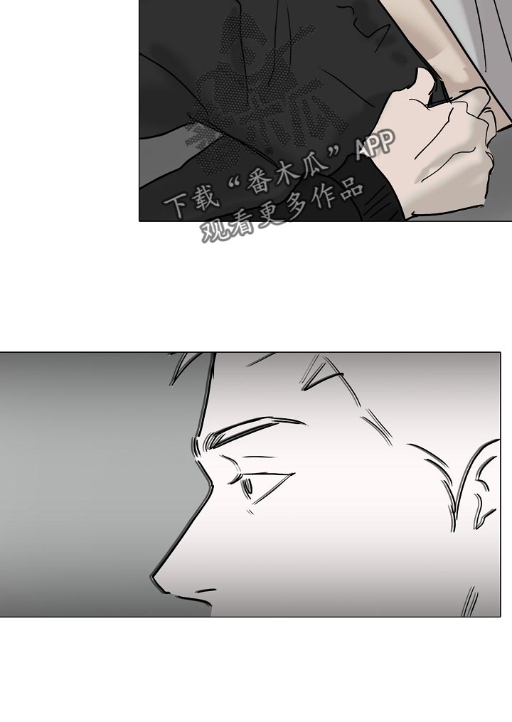 《罪恶的快乐》第34章我不会放你出去 第10页