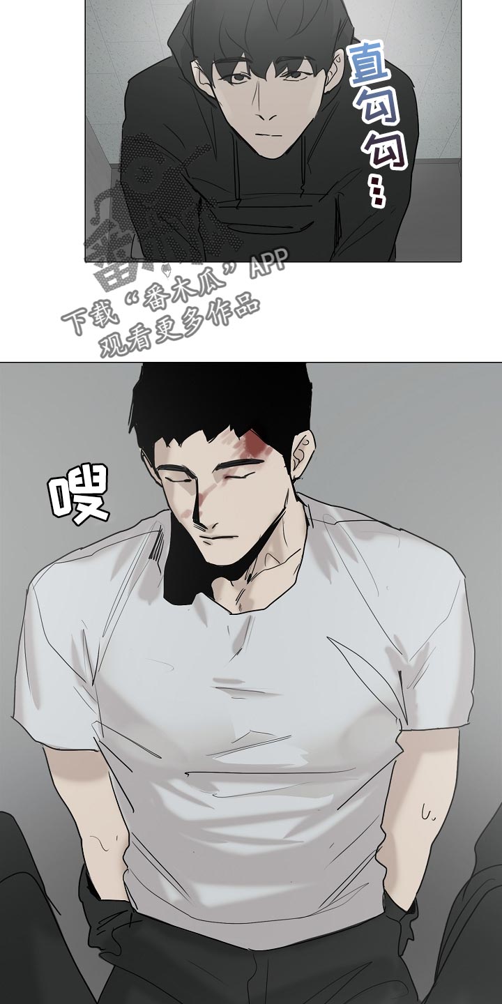 《罪恶的快乐》第32章见到你很高兴 第12页