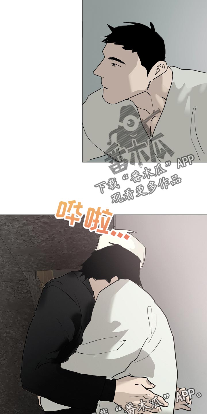 《罪恶的快乐》第36章我好想你【完结】 第22页