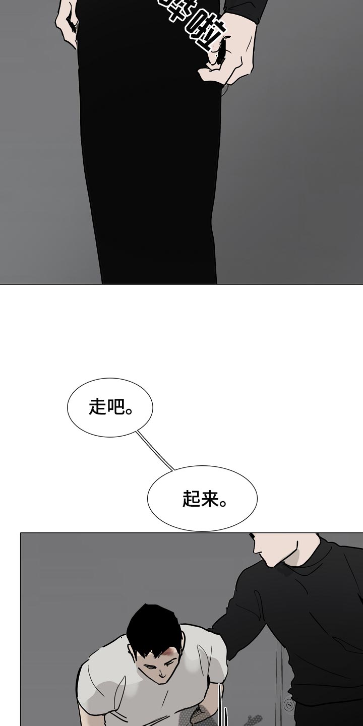 《罪恶的快乐》第36章我好想你【完结】 第7页