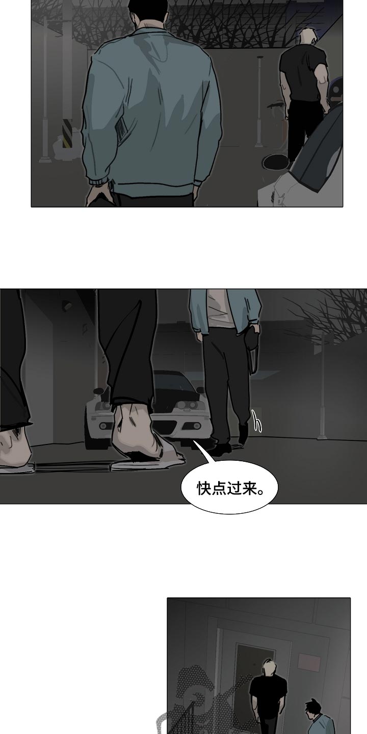 《罪恶的快乐》第29章小心翼翼 第2页