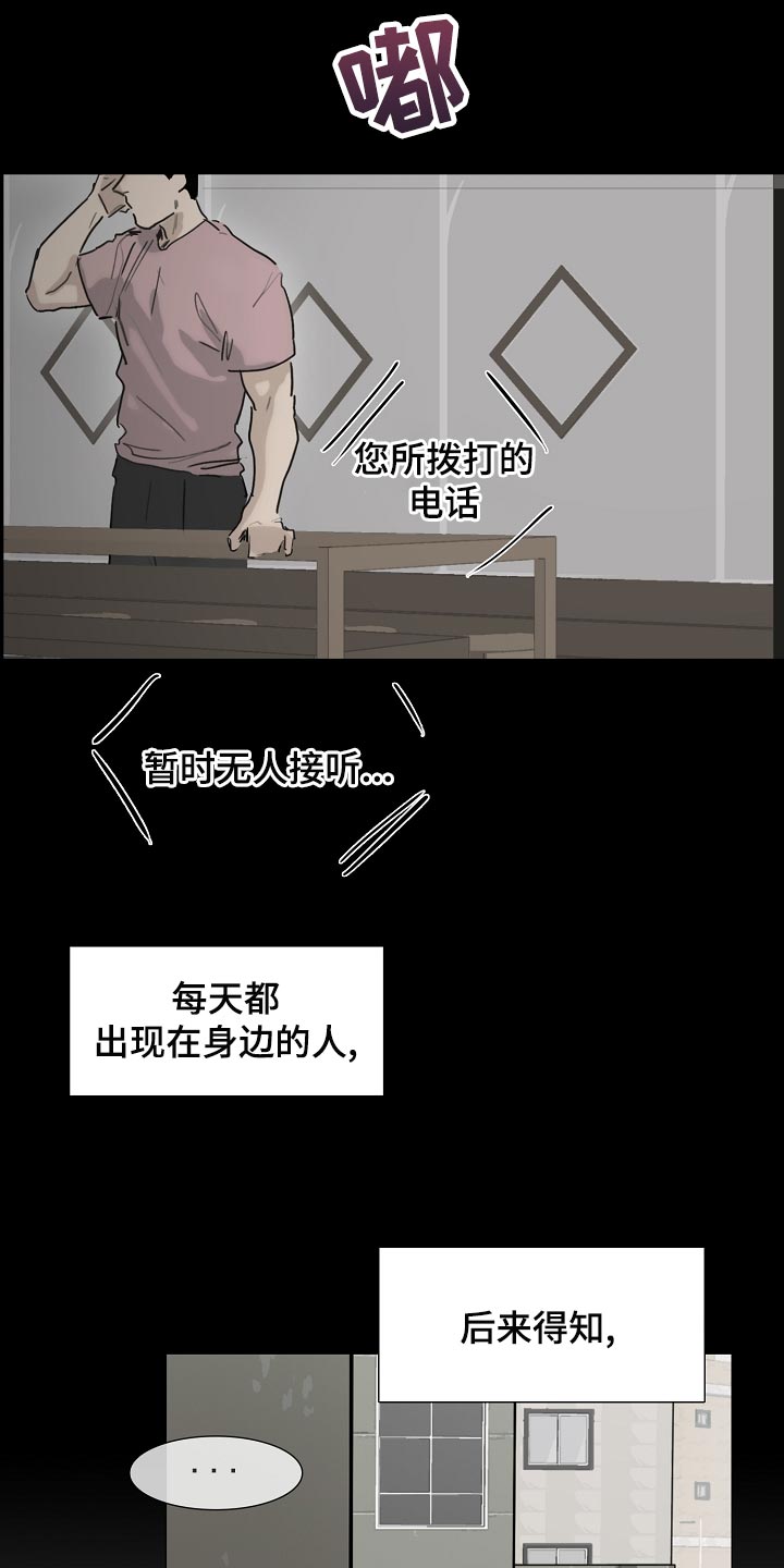 《罪恶的快乐》第31章查询 第5页