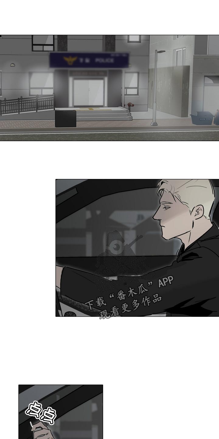 《罪恶的快乐》第26章希望你哪也别去 第1页