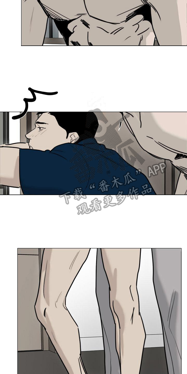 《罪恶的快乐》第13章答应 第12页