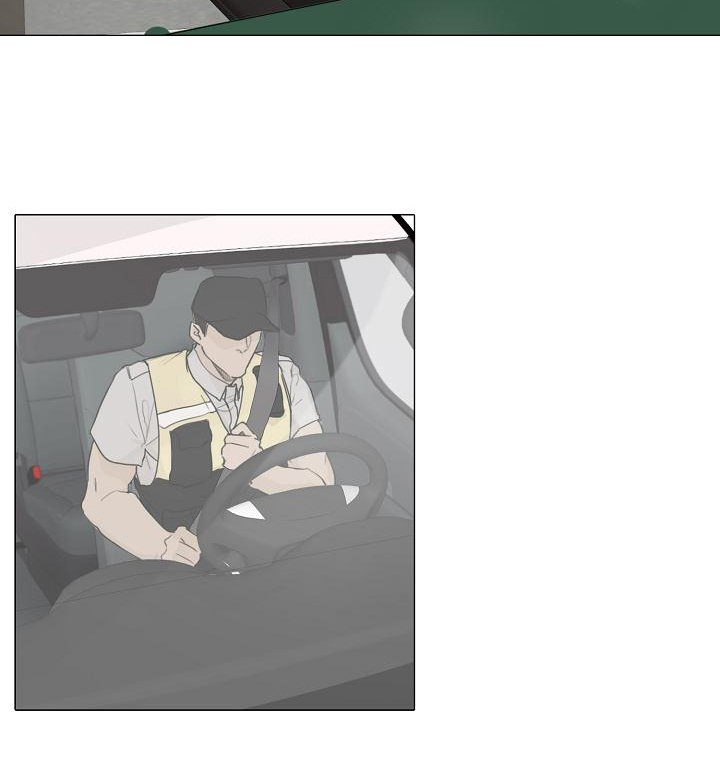 《罪恶的快乐》第1章警察 第14页
