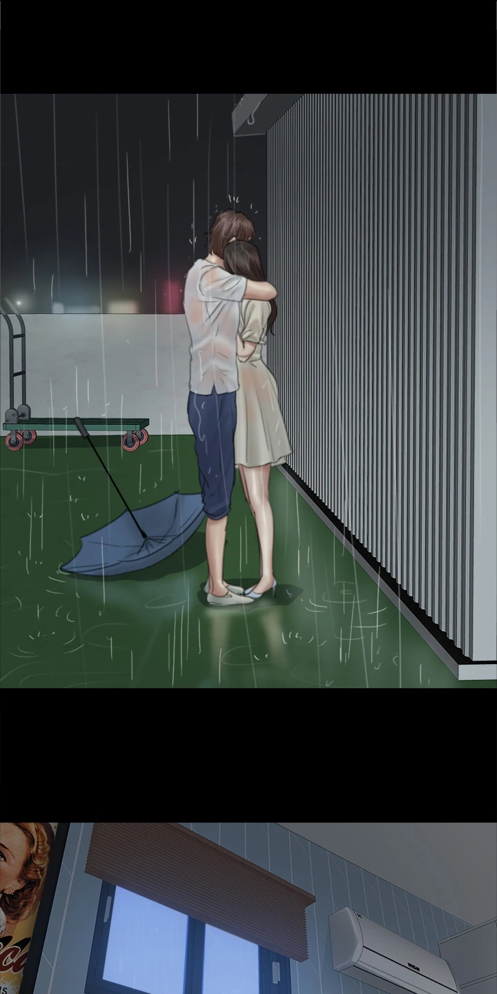 《偶像演员》第45章我只有你 第21页
