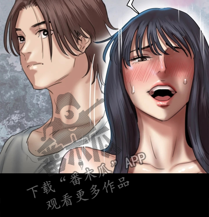 《偶像演员》第40章我不要 第4页