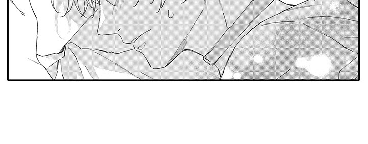 《猫咪之家》第6章笑容 第14页