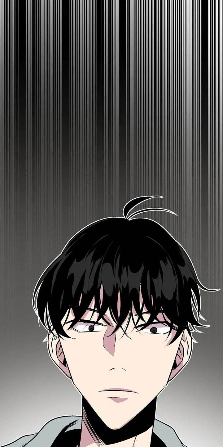 《第五种威士忌》第11章荒唐的真相 第4页