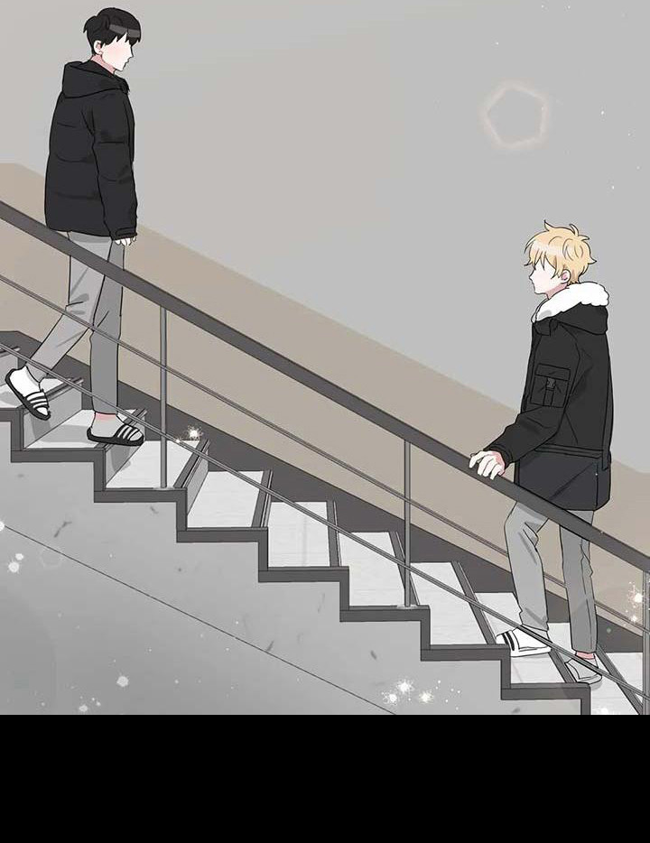 《运势当头》第25章眼熟 第9页