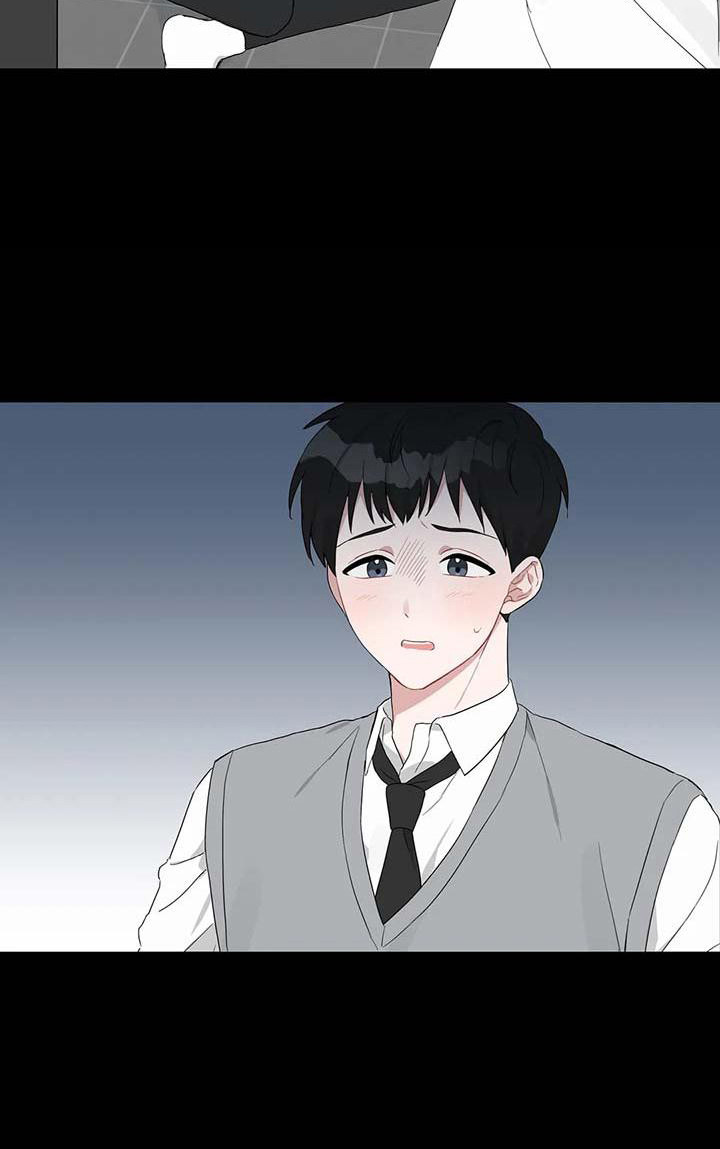 《运势当头》第20章倾诉 第10页