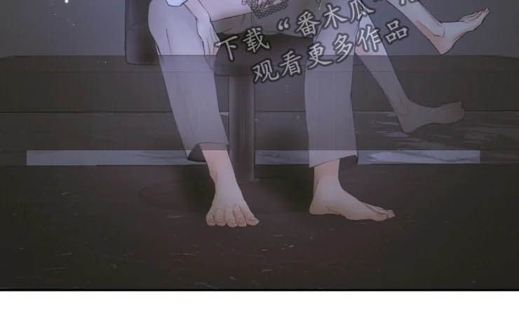 《姜秀的爱好》第28章闯入 第3页