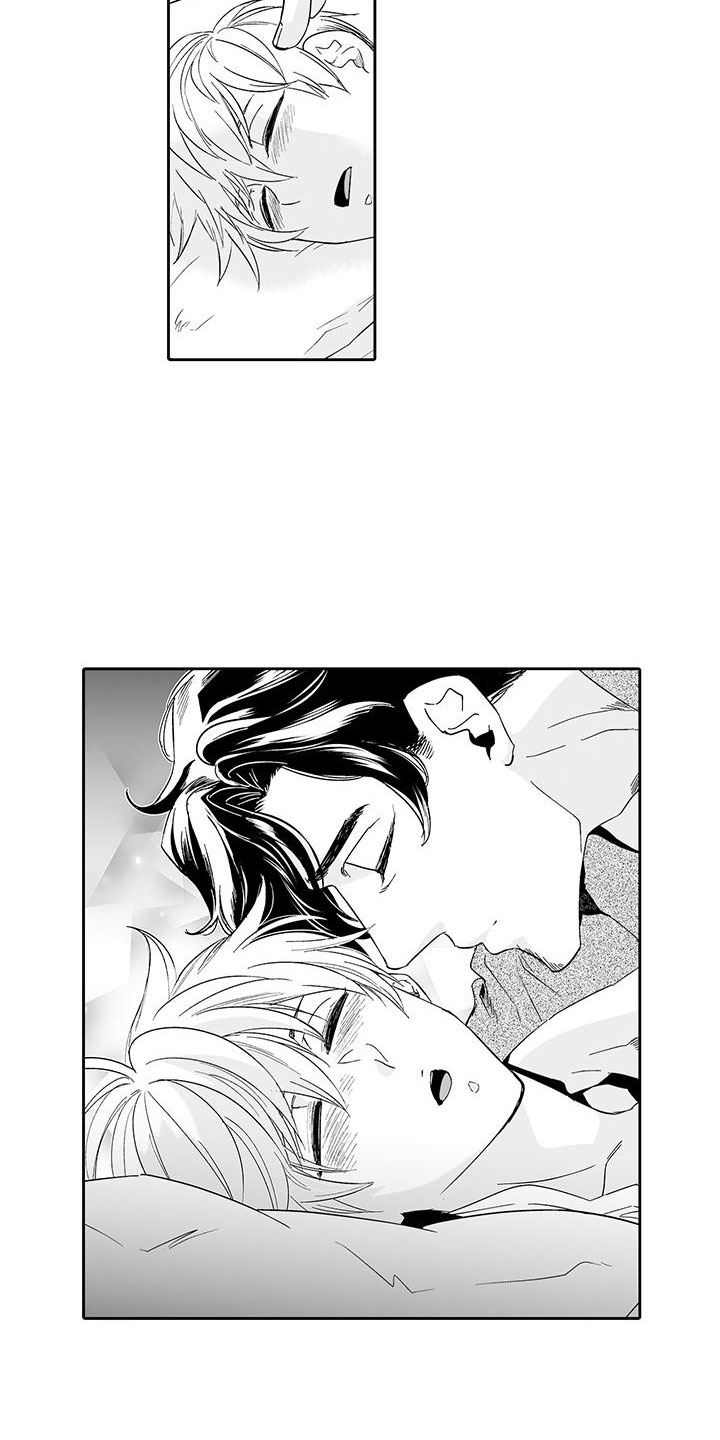 《我的小奶猫》第18章背道而驰 第6页