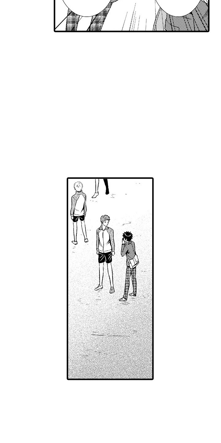 《他的光芒》第24章隐疾 第2页