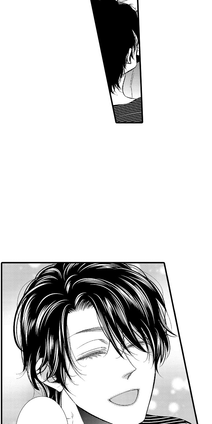 《他的光芒》第9章善解人意 第15页