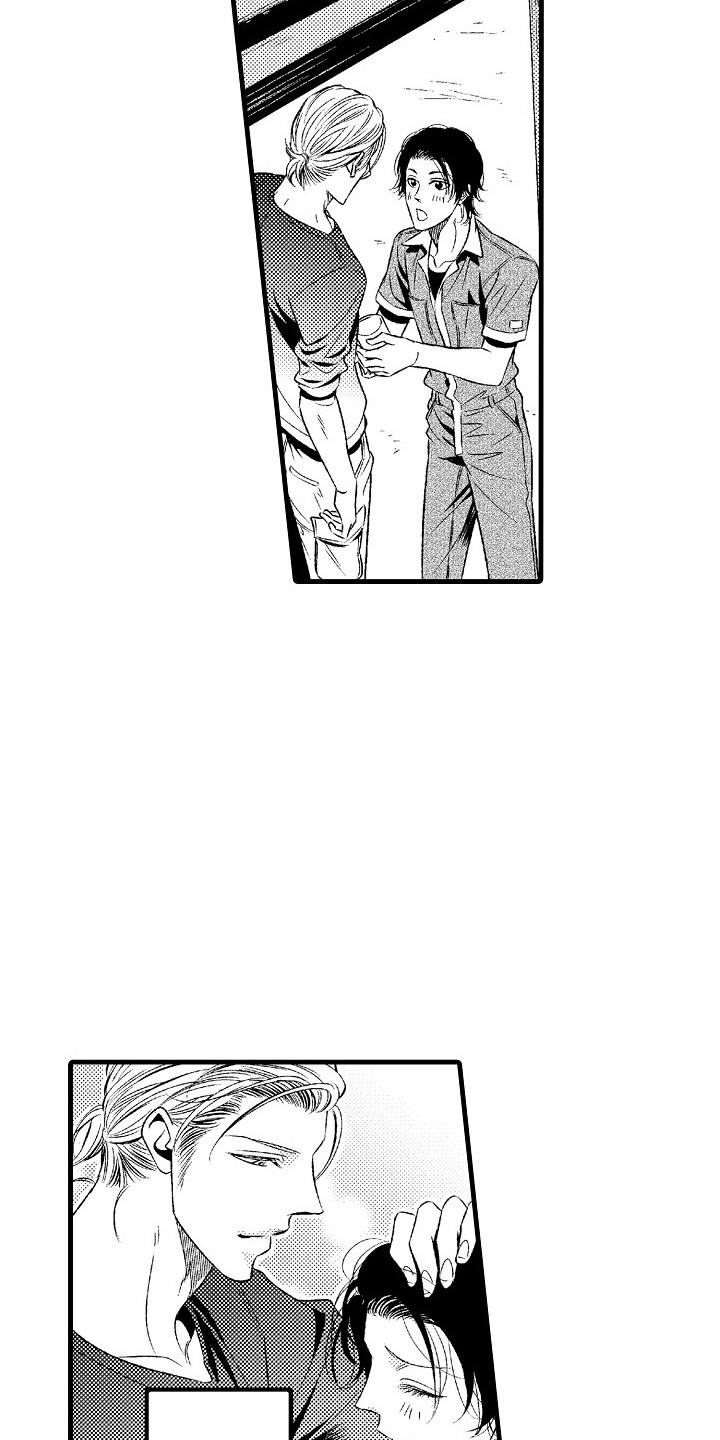 《他的光芒》第5章不想错过 第6页
