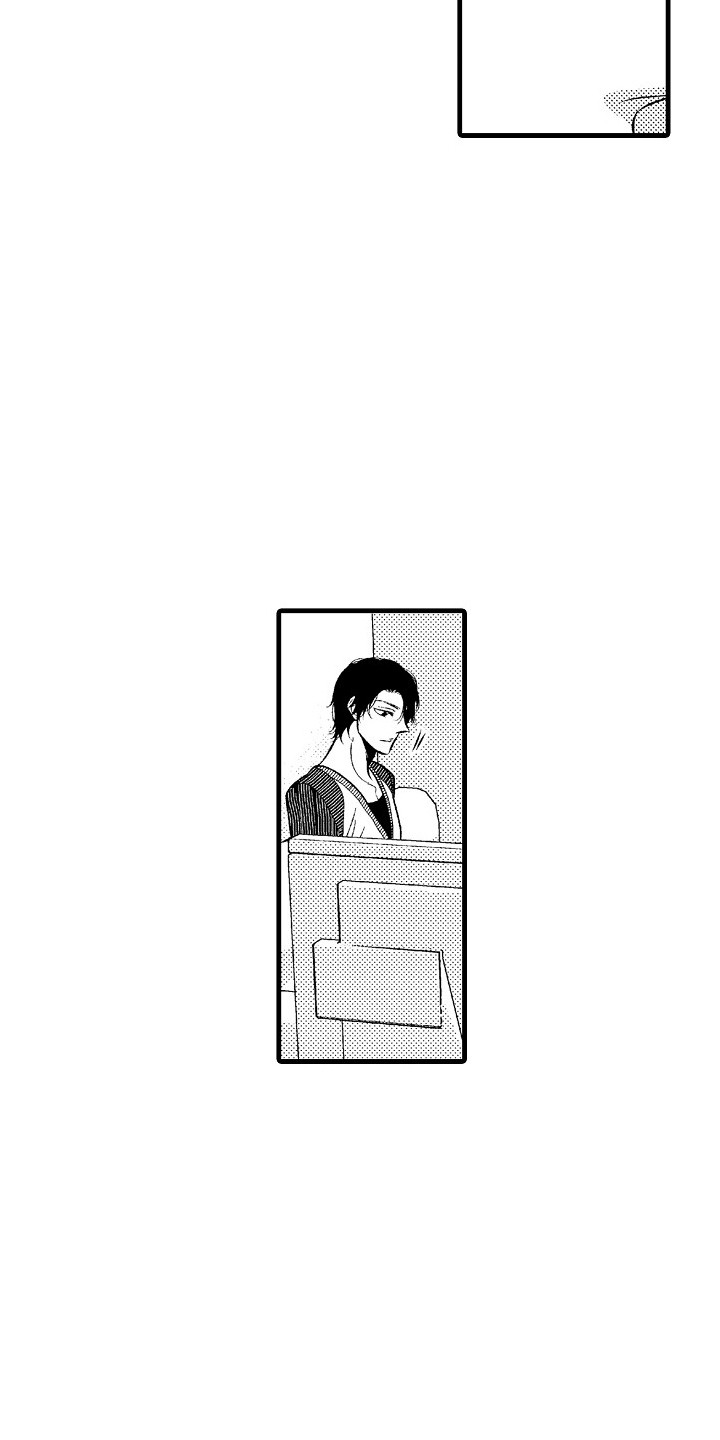 《他的光芒》第7章通话 第18页