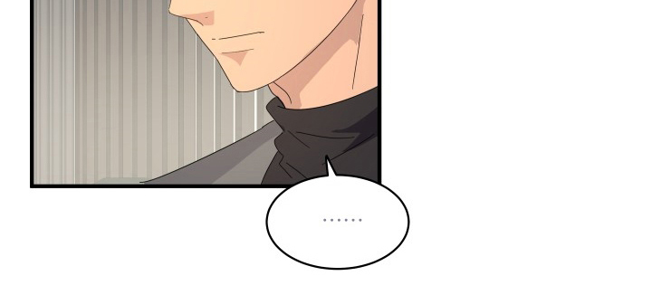 《阿尔法狂想》第58章【完结】幸福下去 第5页