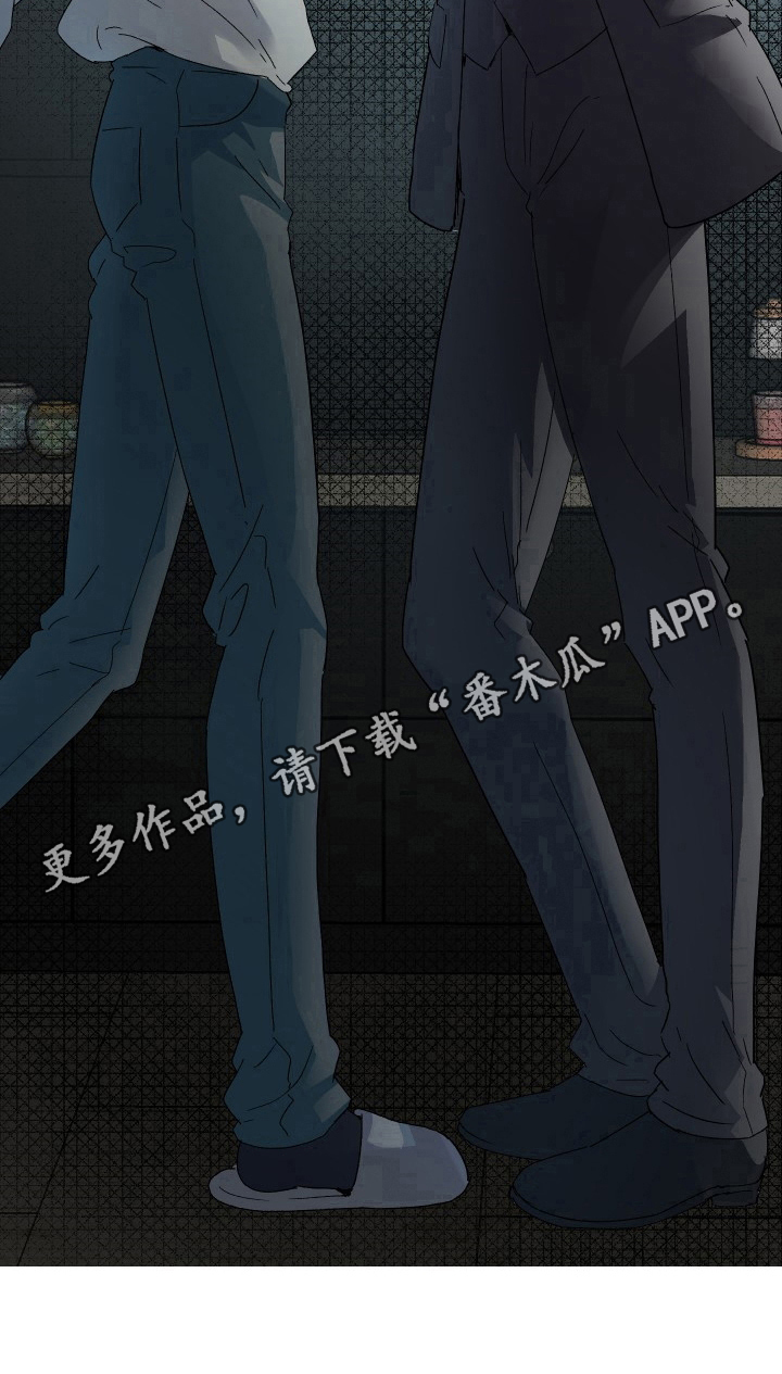 《阿尔法狂想》第5章开门 第10页
