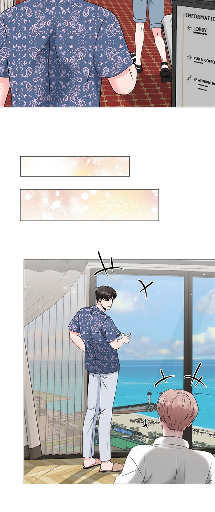 《猫猫初体验》第25章度假 第6页
