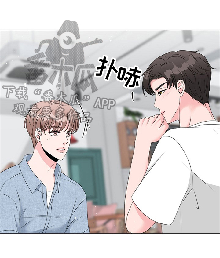《猫猫初体验》第22章愧疚 第15页