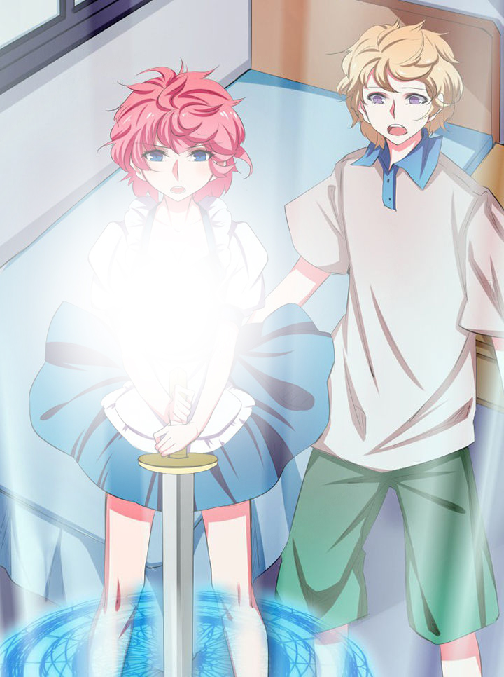 《我的恶魔新娘》第17章 第6页