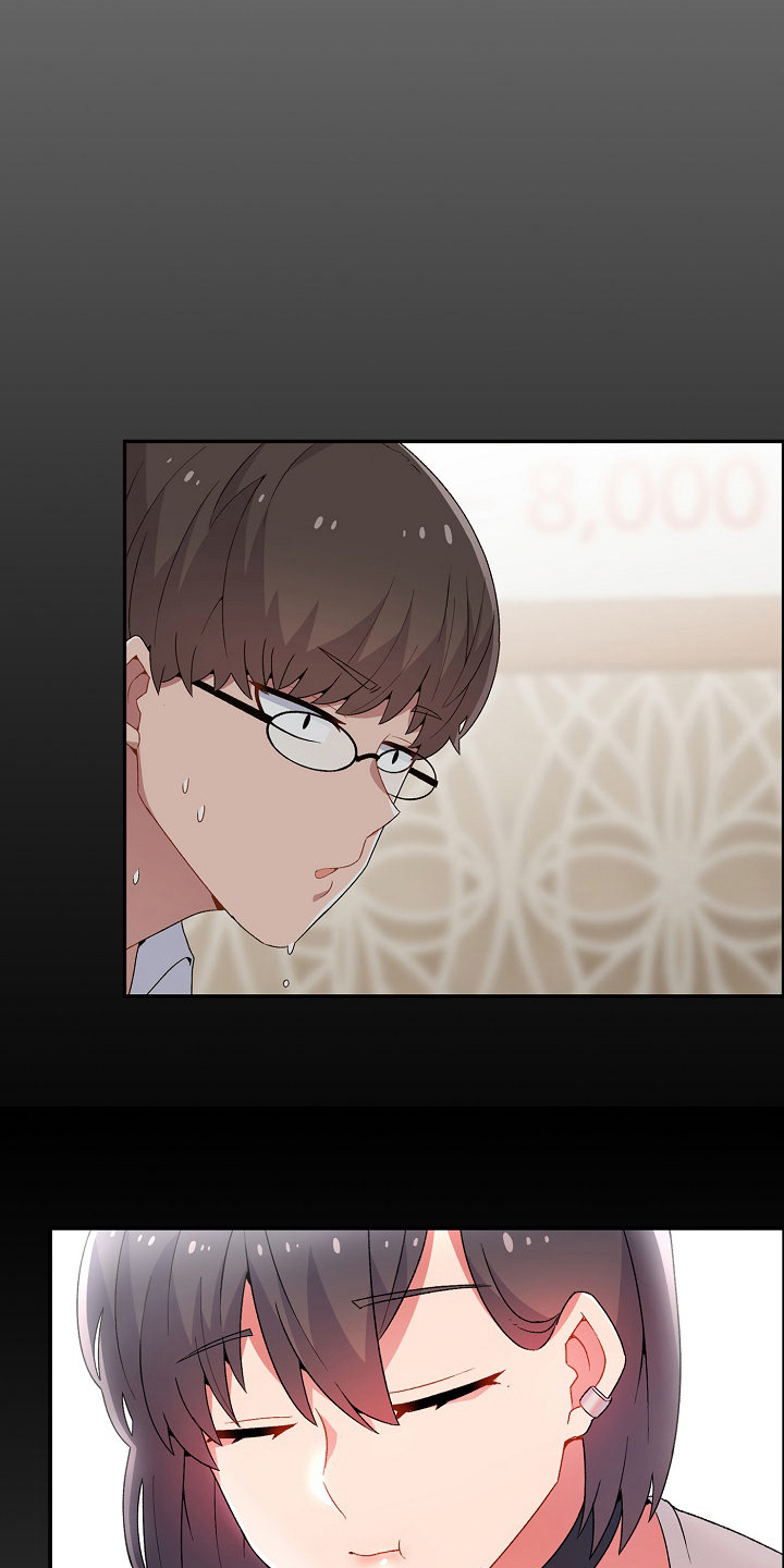 《敏雅来袭》第3章威胁 第8页