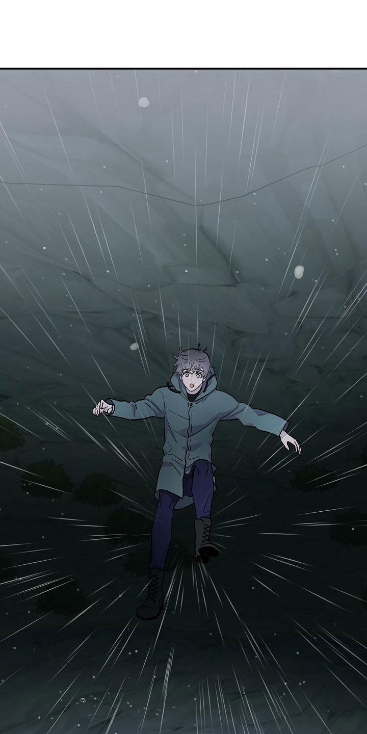 《甜腻夹心饼》第12章昏迷 第9页