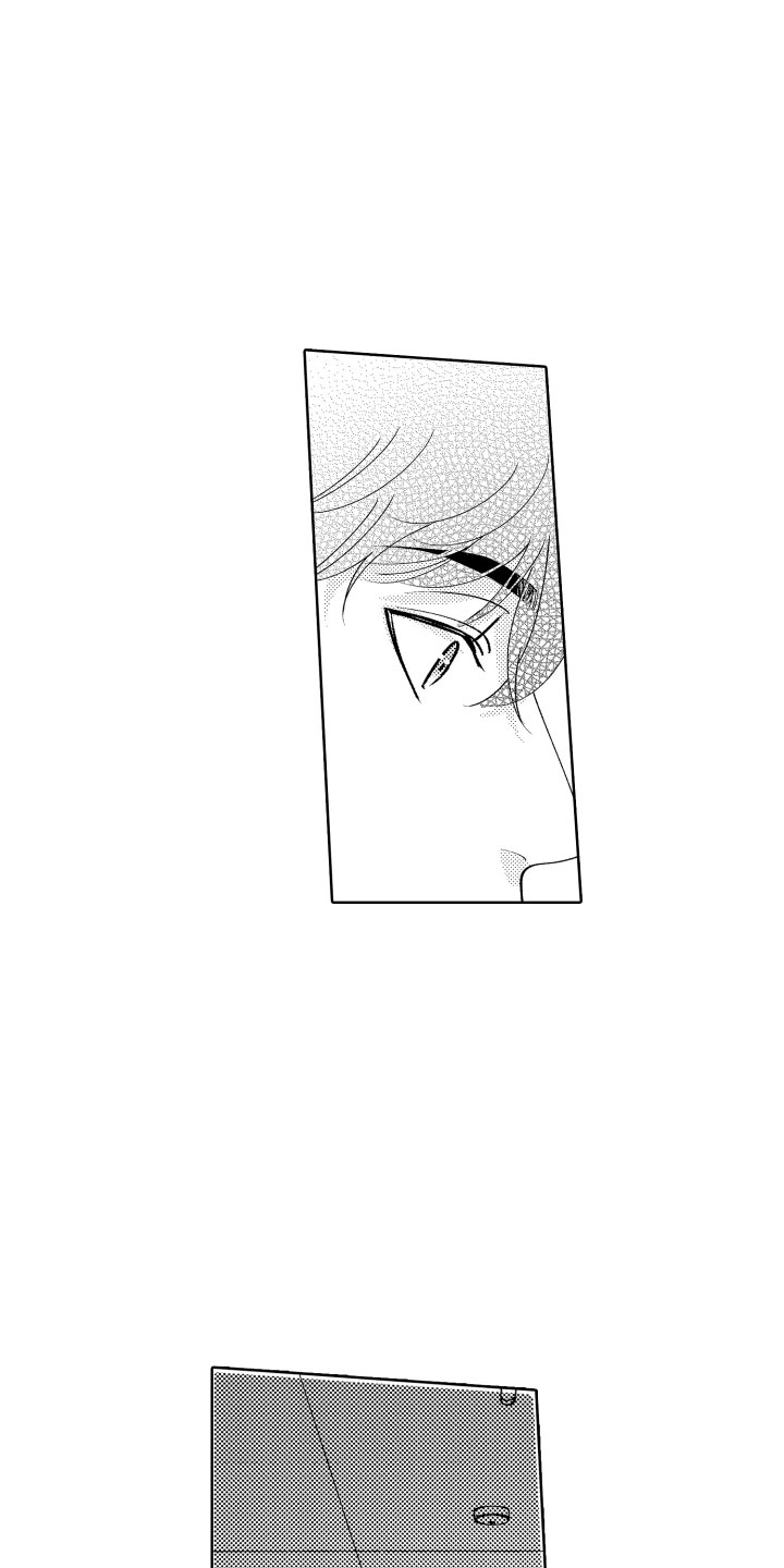 《小狐狸仆人》第25章我来了 第9页