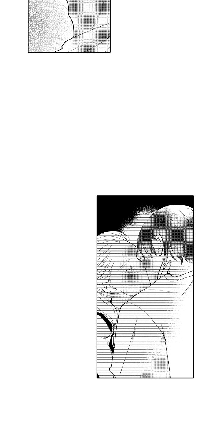 《小狐狸仆人》第20章温柔 第25页