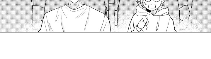 《小狐狸仆人》第20章温柔 第40页