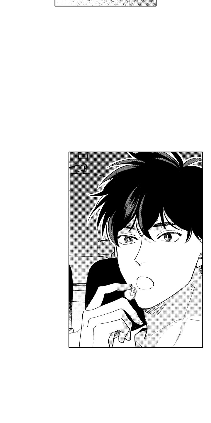 《小狐狸仆人》第20章温柔 第7页
