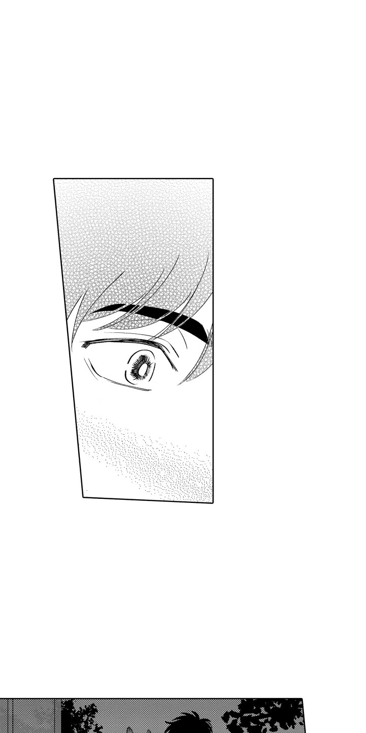 《小狐狸仆人》第17章并不讨厌 第4页