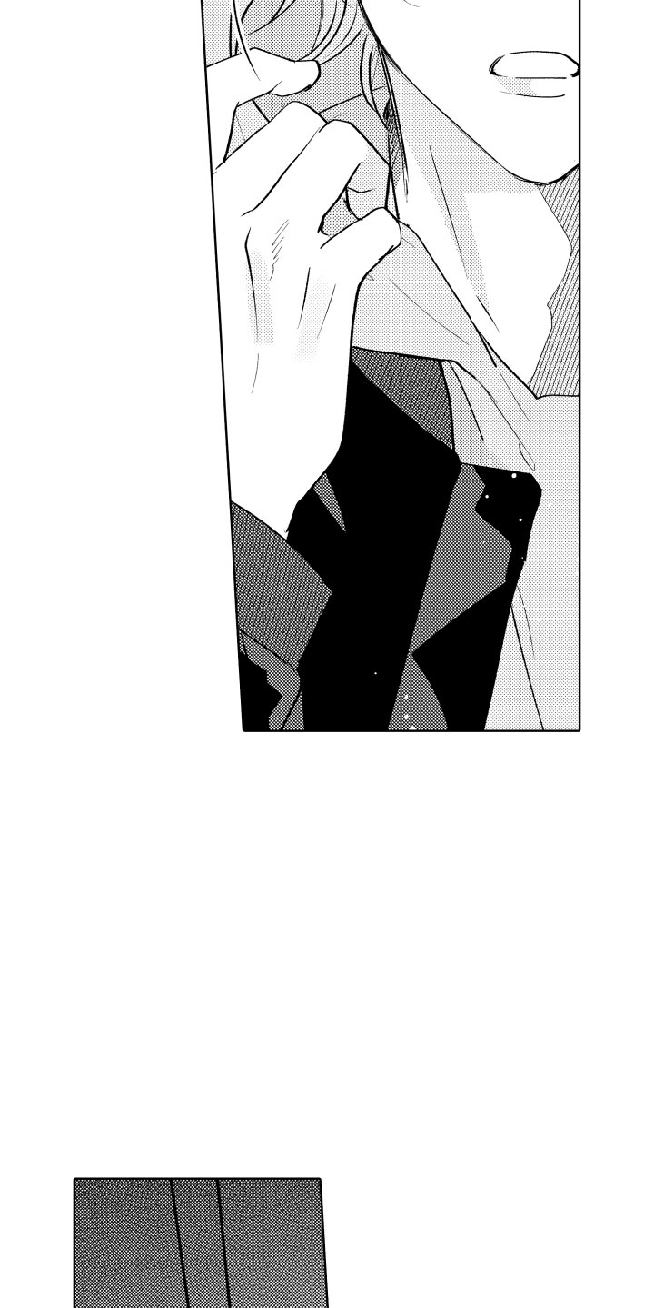 《小狐狸仆人》第3章怎么是你 第5页