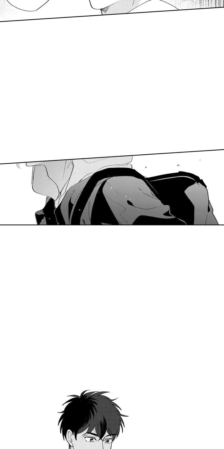 《小狐狸仆人》第1章电车色狼 第19页