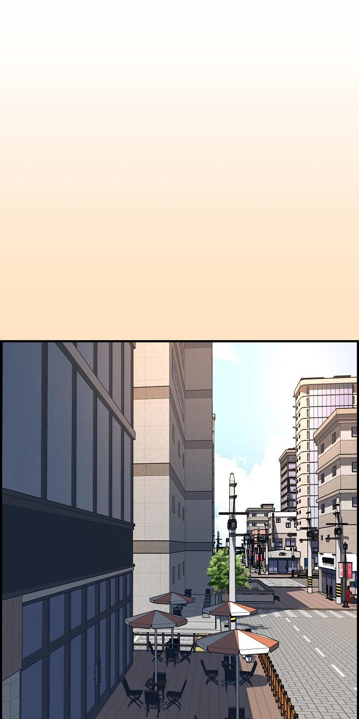《心灵自习室》第79章冷漠 第8页