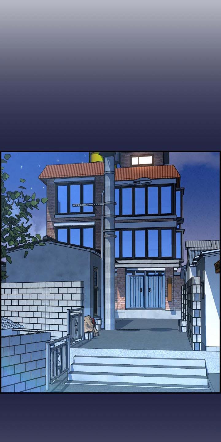 《心灵自习室》第77章道歉 第15页