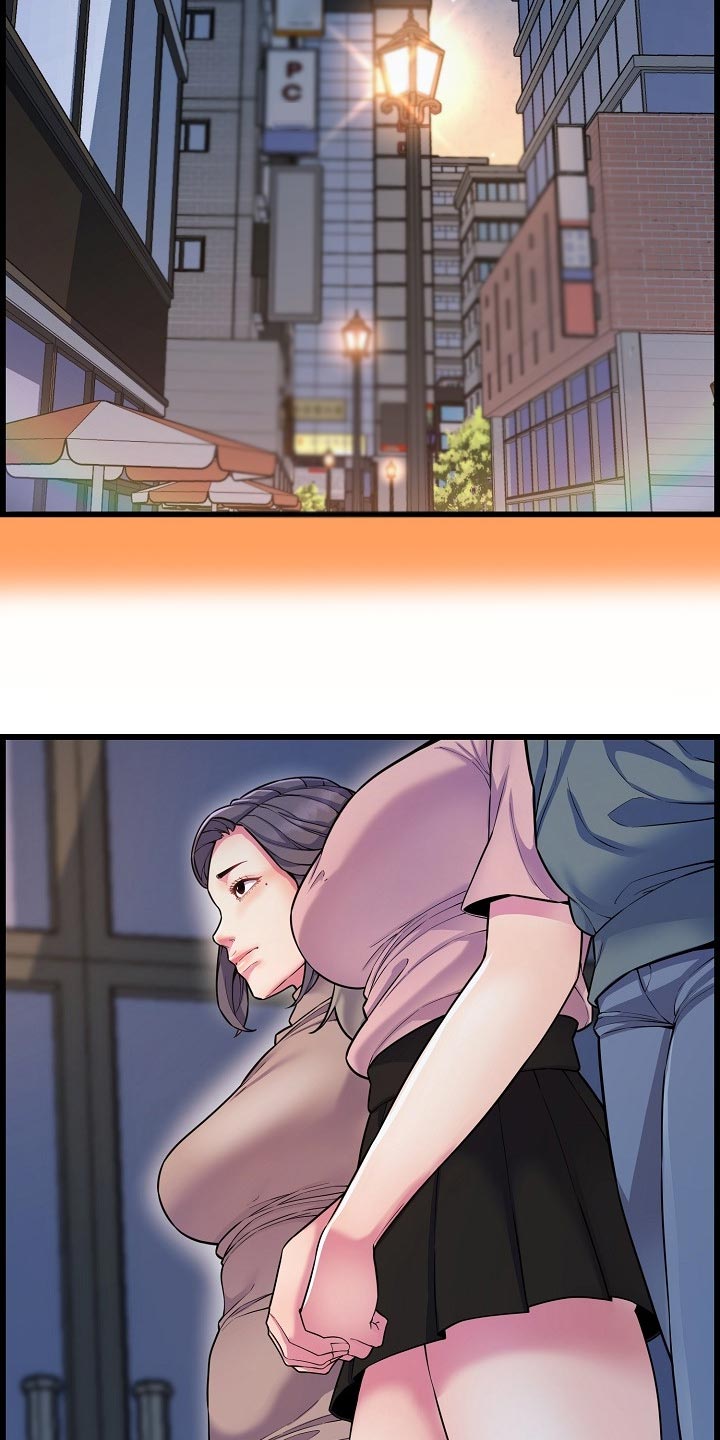 《心灵自习室》第68章胆子大 第2页