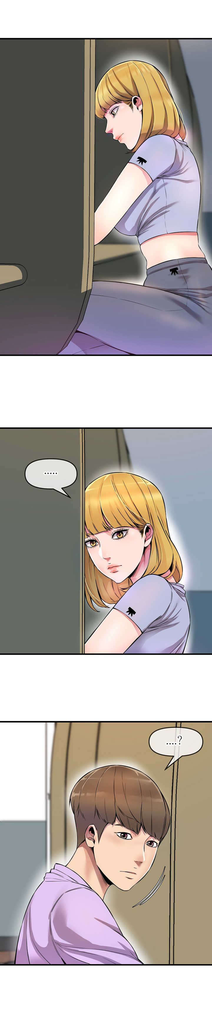 《心灵自习室》第8章看到了 第2页