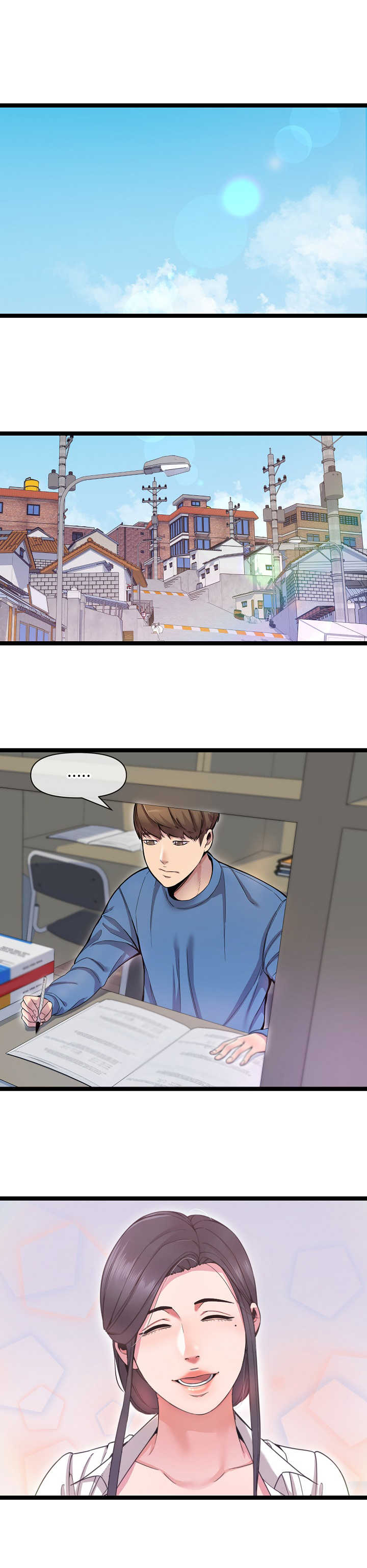 《心灵自习室》第3章遐想 第6页